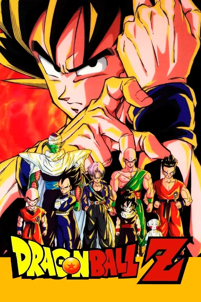 Dragon Ball Z